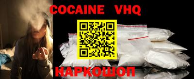 крисы Берёзовский