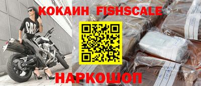 крисы Берёзовский