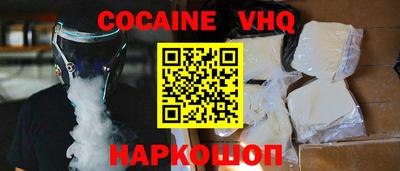 крисы Берёзовский