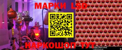 прущая мука Бийск