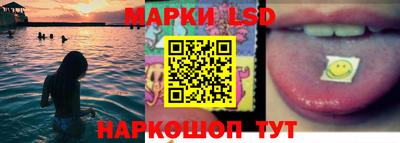 прущая мука Бийск