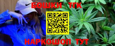 MESCALINE Беслан