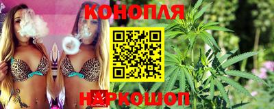MESCALINE Беслан