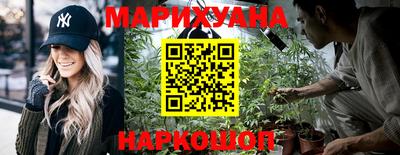 MESCALINE Беслан
