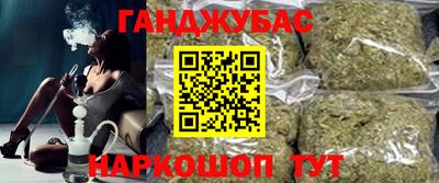 крисы Берёзовский