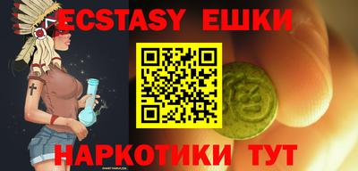 крисы Берёзовский