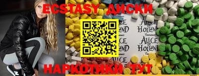 крисы Берёзовский