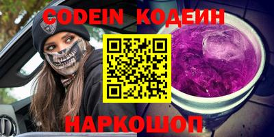 крисы Берёзовский