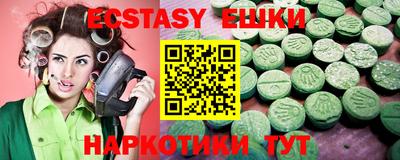 крисы Берёзовский