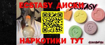крисы Берёзовский