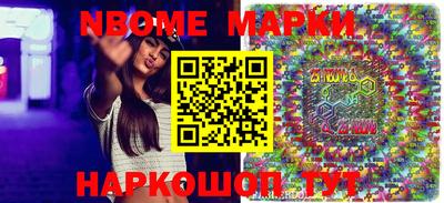 крисы Берёзовский