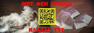 MESCALINE Беслан