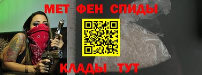 MESCALINE Беслан