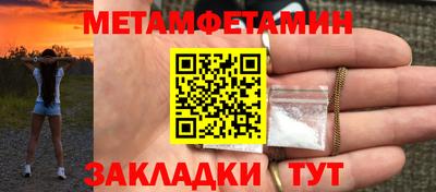 крисы Берёзовский