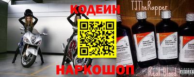 прущая мука Бийск