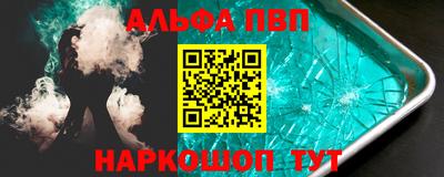 MESCALINE Беслан