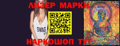 прущая мука Бийск
