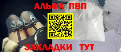 крисы Берёзовский