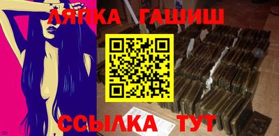 MESCALINE Беслан
