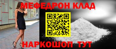 крисы Берёзовский