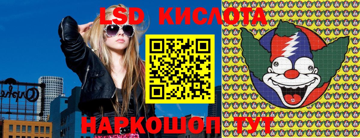 Марки N-bome 1500мкг  Марки N-bome 1500мкг  Вход с VPN  Гагарин 